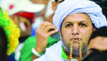 How youthful Muslims are utilising Taraweeh